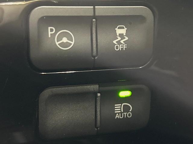 プリウスPHV Sナビパッケージ・セーフティプラス 純正11型ナビ バックカメラ 衝突軽減 レーダークルーズ 禁煙車 ドラレコ コーナーセンサー スマートキー LEDヘッド ビルトインETC オートハイビーム 車線逸脱警報 オートエアコン(64枚目)