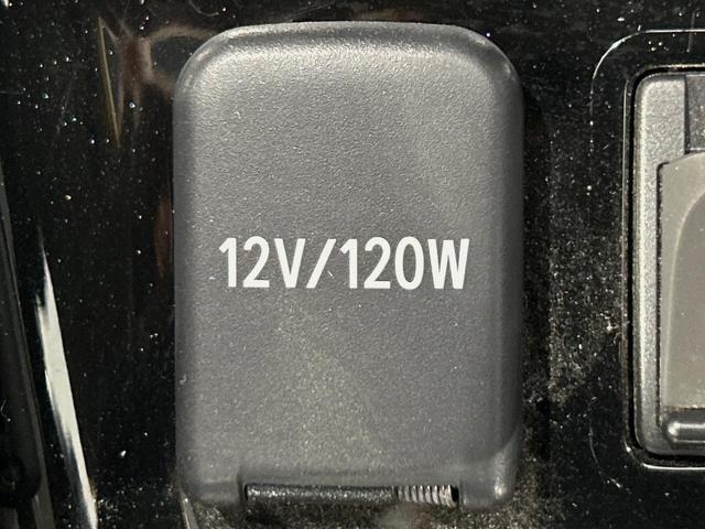 プリウスPHV Sナビパッケージ・セーフティプラス 純正11型ナビ バックカメラ 衝突軽減 レーダークルーズ 禁煙車 ドラレコ コーナーセンサー スマートキー LEDヘッド ビルトインETC オートハイビーム 車線逸脱警報 オートエアコン(70枚目)