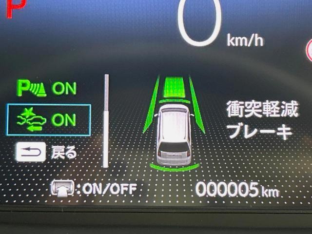 フリード エアー 登録済未使用車 純正ディスプレイオーディオ 両側電動ドア バックカメラ 衝突軽減 レーダークルーズ コーナーセンサー スマートキー LEDヘッド オートハイビーム 車線逸脱警報 オートエアコン(7枚目)