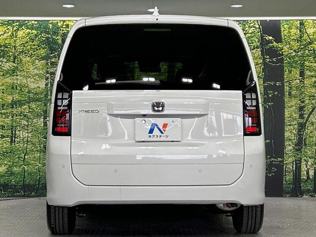 フリード エアー 登録済未使用車 純正ディスプレイオーディオ 両側電動ドア バックカメラ 衝突軽減 レーダークルーズ コーナーセンサー スマートキー LEDヘッド オートハイビーム 車線逸脱警報 オートエアコン(17枚目)