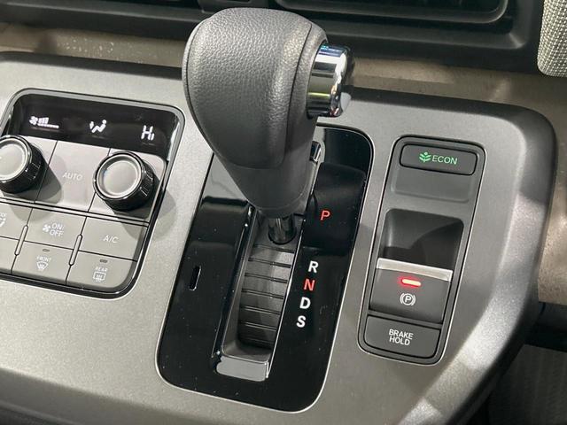 フリード エアー 登録済未使用車 純正ディスプレイオーディオ 両側電動ドア バックカメラ 衝突軽減 レーダークルーズ コーナーセンサー スマートキー LEDヘッド オートハイビーム 車線逸脱警報 オートエアコン(47枚目)