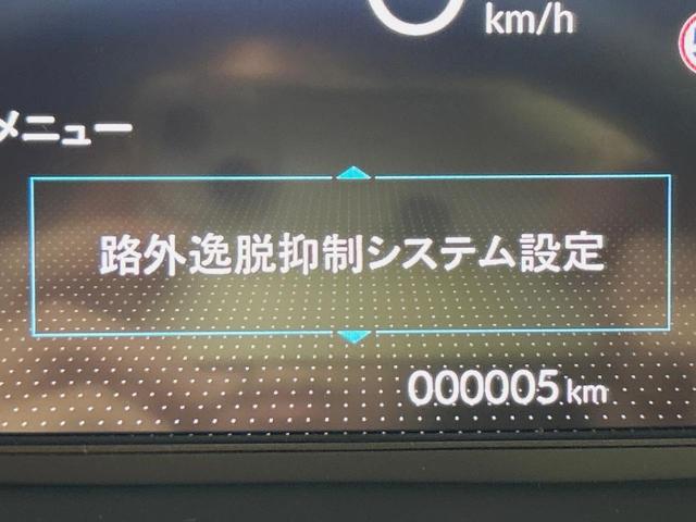 フリード エアー 登録済未使用車 純正ディスプレイオーディオ 両側電動ドア バックカメラ 衝突軽減 レーダークルーズ コーナーセンサー スマートキー LEDヘッド オートハイビーム 車線逸脱警報 オートエアコン(61枚目)