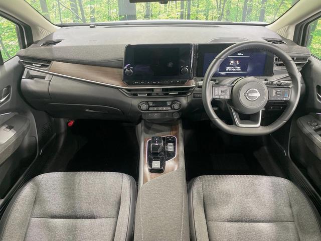 オーラ G 全周囲カメラ BOSEサウンド プロパイロット 純正9インチナビ 衝突被害軽減システム 禁煙車 ドラレコ コーナーセンサー スマートキー LEDヘッド ETC2.0 オートハイビーム 車線逸脱警報(2枚目)