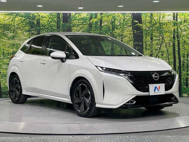 オーラ G 全周囲カメラ BOSEサウンド プロパイロット 純正9インチナビ 衝突被害軽減システム 禁煙車 ドラレコ コーナーセンサー スマートキー LEDヘッド ETC2.0 オートハイビーム 車線逸脱警報(16枚目)