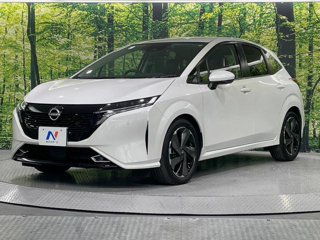 オーラ G 全周囲カメラ BOSEサウンド プロパイロット 純正9インチナビ 衝突被害軽減システム 禁煙車 ドラレコ コーナーセンサー スマートキー LEDヘッド ETC2.0 オートハイビーム 車線逸脱警報(26枚目)