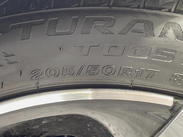 オーラ G 全周囲カメラ BOSEサウンド プロパイロット 純正9インチナビ 衝突被害軽減システム 禁煙車 ドラレコ コーナーセンサー スマートキー LEDヘッド ETC2.0 オートハイビーム 車線逸脱警報(31枚目)