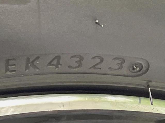 オーラ G 全周囲カメラ BOSEサウンド プロパイロット 純正9インチナビ 衝突被害軽減システム 禁煙車 ドラレコ コーナーセンサー スマートキー LEDヘッド ETC2.0 オートハイビーム 車線逸脱警報(33枚目)