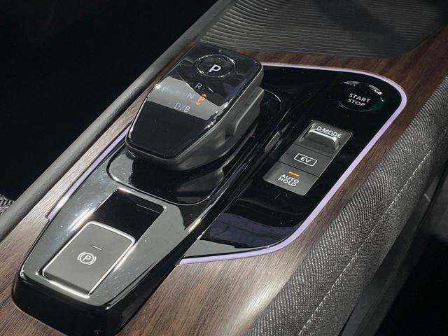 オーラ G 全周囲カメラ BOSEサウンド プロパイロット 純正9インチナビ 衝突被害軽減システム 禁煙車 ドラレコ コーナーセンサー スマートキー LEDヘッド ETC2.0 オートハイビーム 車線逸脱警報(55枚目)