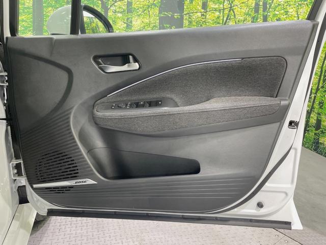 オーラ G 全周囲カメラ BOSEサウンド プロパイロット 純正9インチナビ 衝突被害軽減システム 禁煙車 ドラレコ コーナーセンサー スマートキー LEDヘッド ETC2.0 オートハイビーム 車線逸脱警報(56枚目)