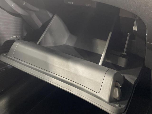 オーラ G 全周囲カメラ BOSEサウンド プロパイロット 純正9インチナビ 衝突被害軽減システム 禁煙車 ドラレコ コーナーセンサー スマートキー LEDヘッド ETC2.0 オートハイビーム 車線逸脱警報(57枚目)