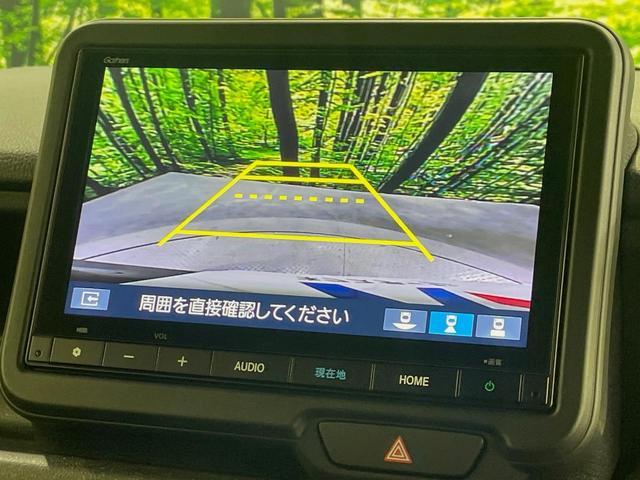 N-BOXカスタム ターボ ターボ 両側電動ドア 純正8インチナビ バックカメラ 衝突被害軽減システム レーダークルーズ 禁煙車 コーナーセンサー スマートキー LEDヘッド オートハイビーム 車線逸脱警報 オートライト(5枚目)