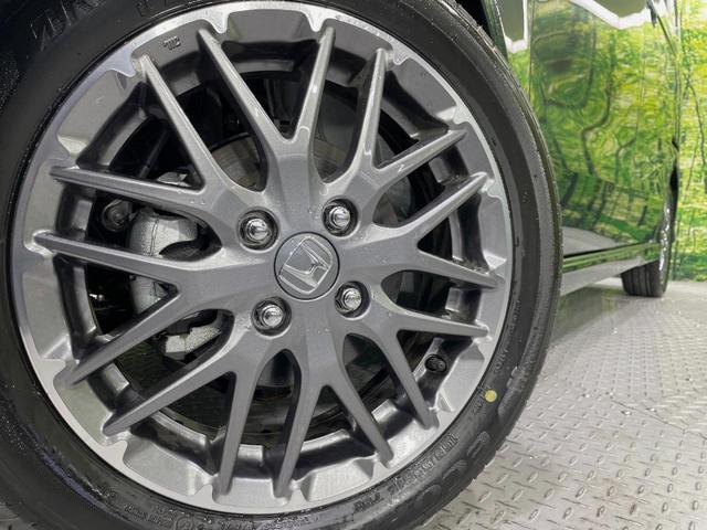 N-BOXカスタム ターボ ターボ 両側電動ドア 純正8インチナビ バックカメラ 衝突被害軽減システム レーダークルーズ 禁煙車 コーナーセンサー スマートキー LEDヘッド オートハイビーム 車線逸脱警報 オートライト(13枚目)