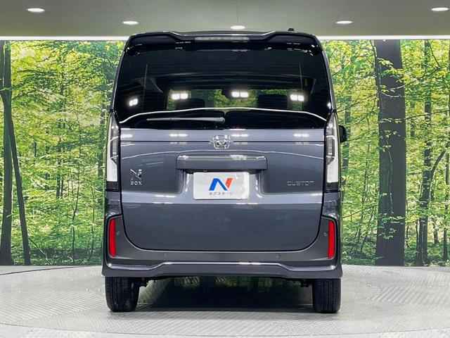 N-BOXカスタム ターボ ターボ 両側電動ドア 純正8インチナビ バックカメラ 衝突被害軽減システム レーダークルーズ 禁煙車 コーナーセンサー スマートキー LEDヘッド オートハイビーム 車線逸脱警報 オートライト(15枚目)