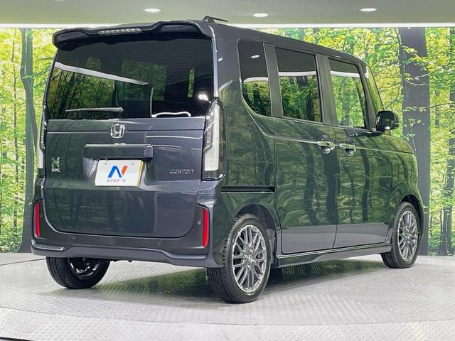 N-BOXカスタム ターボ ターボ 両側電動ドア 純正8インチナビ バックカメラ 衝突被害軽減システム レーダークルーズ 禁煙車 コーナーセンサー スマートキー LEDヘッド オートハイビーム 車線逸脱警報 オートライト(17枚目)