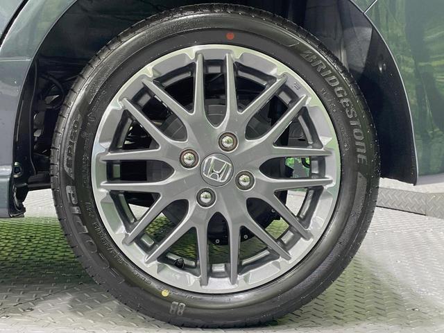 N-BOXカスタム ターボ ターボ 両側電動ドア 純正8インチナビ バックカメラ 衝突被害軽減システム レーダークルーズ 禁煙車 コーナーセンサー スマートキー LEDヘッド オートハイビーム 車線逸脱警報 オートライト(24枚目)