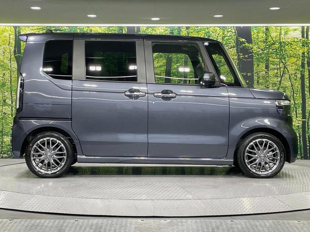 N-BOXカスタム ターボ ターボ 両側電動ドア 純正8インチナビ バックカメラ 衝突被害軽減システム レーダークルーズ 禁煙車 コーナーセンサー スマートキー LEDヘッド オートハイビーム 車線逸脱警報 オートライト(31枚目)