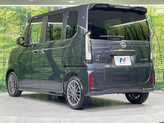 N-BOXカスタム ターボ ターボ 両側電動ドア 純正8インチナビ バックカメラ 衝突被害軽減システム レーダークルーズ 禁煙車 コーナーセンサー スマートキー LEDヘッド オートハイビーム 車線逸脱警報 オートライト(32枚目)