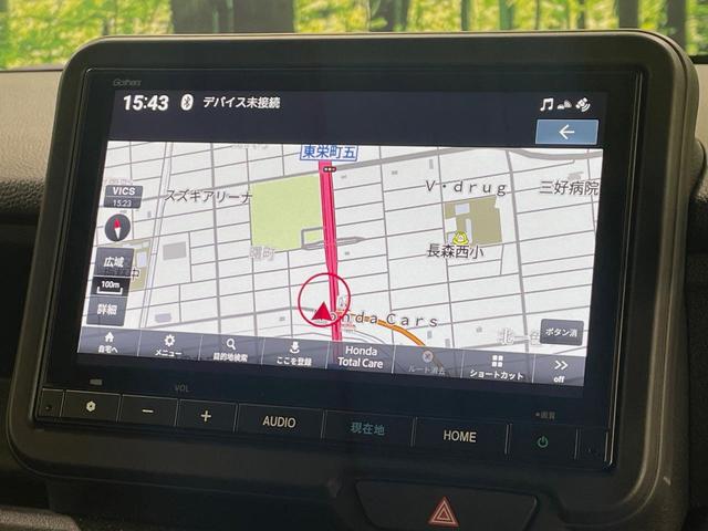N-BOXカスタム ターボ ターボ 両側電動ドア 純正8インチナビ バックカメラ 衝突被害軽減システム レーダークルーズ 禁煙車 コーナーセンサー スマートキー LEDヘッド オートハイビーム 車線逸脱警報 オートライト(34枚目)