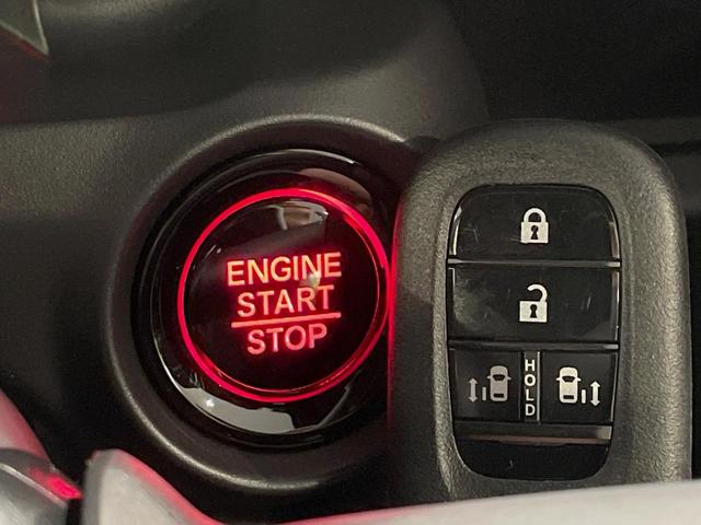 N-BOXカスタム ターボ ターボ 両側電動ドア 純正8インチナビ バックカメラ 衝突被害軽減システム レーダークルーズ 禁煙車 コーナーセンサー スマートキー LEDヘッド オートハイビーム 車線逸脱警報 オートライト(36枚目)