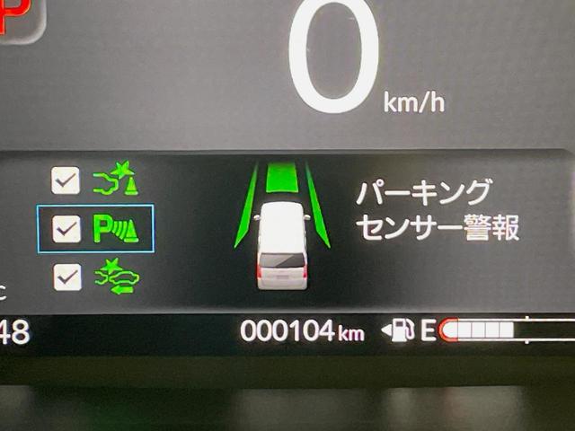 N-BOXカスタム ターボ ターボ 両側電動ドア 純正8インチナビ バックカメラ 衝突被害軽減システム レーダークルーズ 禁煙車 コーナーセンサー スマートキー LEDヘッド オートハイビーム 車線逸脱警報 オートライト(40枚目)