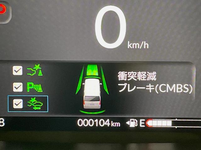 N-BOXカスタム ターボ ターボ 両側電動ドア 純正8インチナビ バックカメラ 衝突被害軽減システム レーダークルーズ 禁煙車 コーナーセンサー スマートキー LEDヘッド オートハイビーム 車線逸脱警報 オートライト(41枚目)