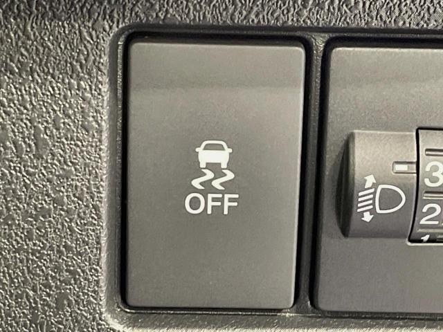 N-BOXカスタム ターボ ターボ 両側電動ドア 純正8インチナビ バックカメラ 衝突被害軽減システム レーダークルーズ 禁煙車 コーナーセンサー スマートキー LEDヘッド オートハイビーム 車線逸脱警報 オートライト(42枚目)