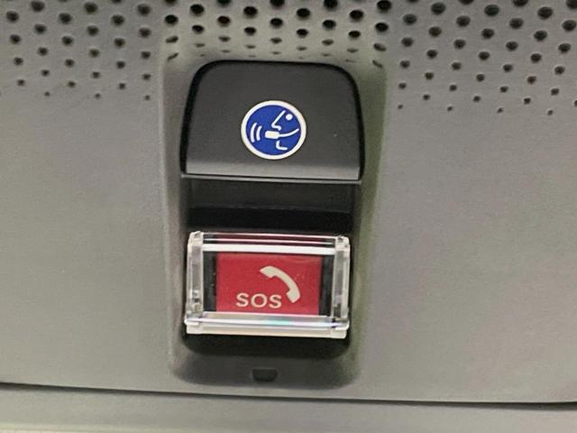 N-BOXカスタム ターボ ターボ 両側電動ドア 純正8インチナビ バックカメラ 衝突被害軽減システム レーダークルーズ 禁煙車 コーナーセンサー スマートキー LEDヘッド オートハイビーム 車線逸脱警報 オートライト(43枚目)