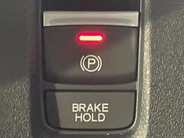 N-BOXカスタム ターボ ターボ 両側電動ドア 純正8インチナビ バックカメラ 衝突被害軽減システム レーダークルーズ 禁煙車 コーナーセンサー スマートキー LEDヘッド オートハイビーム 車線逸脱警報 オートライト(44枚目)