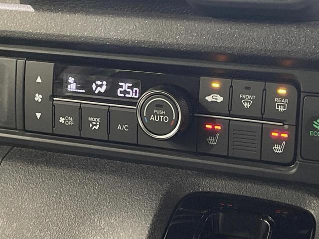 N-BOXカスタム ターボ ターボ 両側電動ドア 純正8インチナビ バックカメラ 衝突被害軽減システム レーダークルーズ 禁煙車 コーナーセンサー スマートキー LEDヘッド オートハイビーム 車線逸脱警報 オートライト(46枚目)