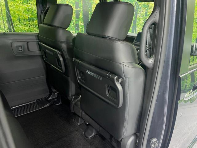 N-BOXカスタム ターボ ターボ 両側電動ドア 純正8インチナビ バックカメラ 衝突被害軽減システム レーダークルーズ 禁煙車 コーナーセンサー スマートキー LEDヘッド オートハイビーム 車線逸脱警報 オートライト(48枚目)