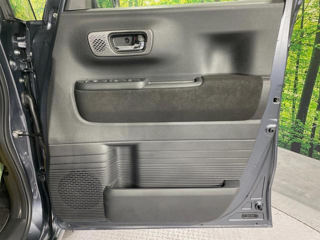 N-BOXカスタム ターボ ターボ 両側電動ドア 純正8インチナビ バックカメラ 衝突被害軽減システム レーダークルーズ 禁煙車 コーナーセンサー スマートキー LEDヘッド オートハイビーム 車線逸脱警報 オートライト(52枚目)