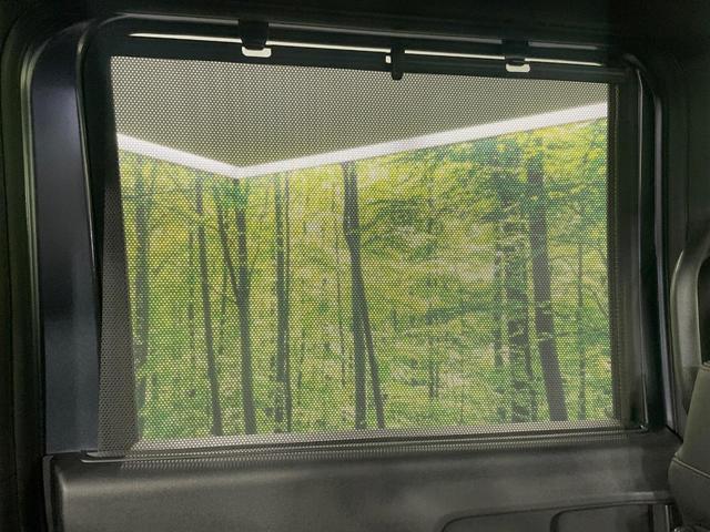 N-BOXカスタム ターボ ターボ 両側電動ドア 純正8インチナビ バックカメラ 衝突被害軽減システム レーダークルーズ 禁煙車 コーナーセンサー スマートキー LEDヘッド オートハイビーム 車線逸脱警報 オートライト(57枚目)