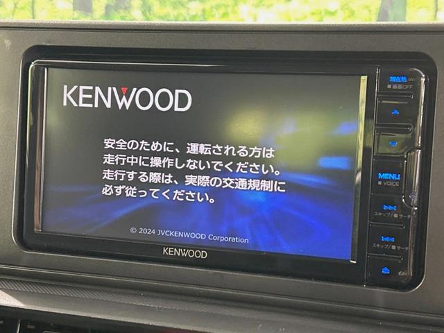 ライズ X SDナビ バックカメラ 衝突被害軽減システム ドラレコ コーナーセンサー スマートキー LEDヘッド ETC 車線逸脱警報 オートライト Bluetooth CD 地デジ 禁煙車(3枚目)