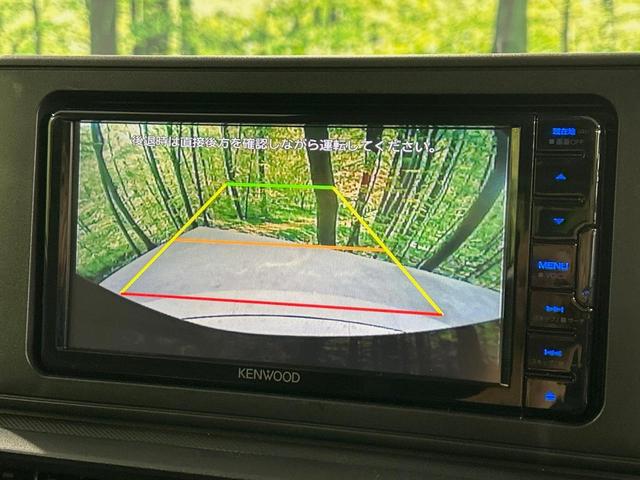 ライズ X SDナビ バックカメラ 衝突被害軽減システム ドラレコ コーナーセンサー スマートキー LEDヘッド ETC 車線逸脱警報 オートライト Bluetooth CD 地デジ 禁煙車(4枚目)