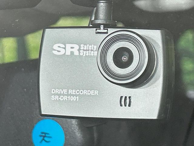 ライズ X SDナビ バックカメラ 衝突被害軽減システム ドラレコ コーナーセンサー スマートキー LEDヘッド ETC 車線逸脱警報 オートライト Bluetooth CD 地デジ 禁煙車(7枚目)
