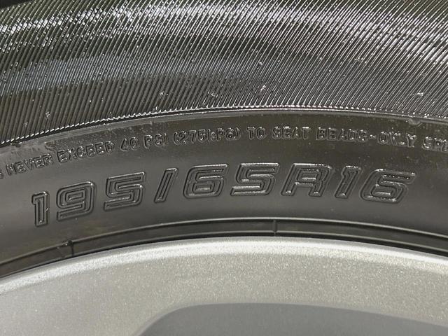 ライズ X SDナビ バックカメラ 衝突被害軽減システム ドラレコ コーナーセンサー スマートキー LEDヘッド ETC 車線逸脱警報 オートライト Bluetooth CD 地デジ 禁煙車(31枚目)