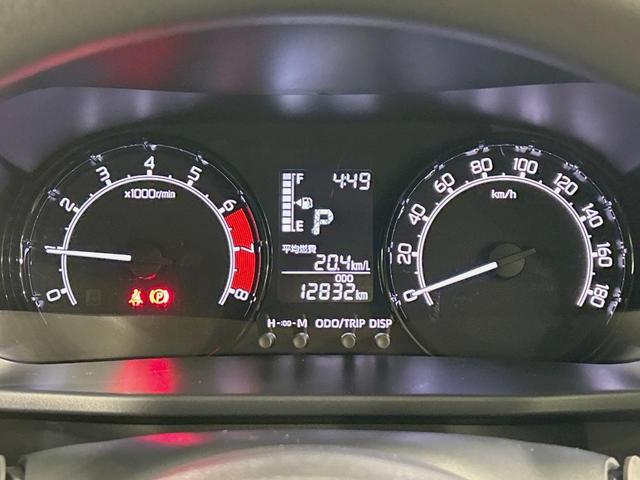 ライズ X SDナビ バックカメラ 衝突被害軽減システム ドラレコ コーナーセンサー スマートキー LEDヘッド ETC 車線逸脱警報 オートライト Bluetooth CD 地デジ 禁煙車(37枚目)