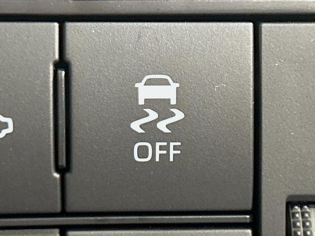 ライズ X SDナビ バックカメラ 衝突被害軽減システム ドラレコ コーナーセンサー スマートキー LEDヘッド ETC 車線逸脱警報 オートライト Bluetooth CD 地デジ 禁煙車(38枚目)