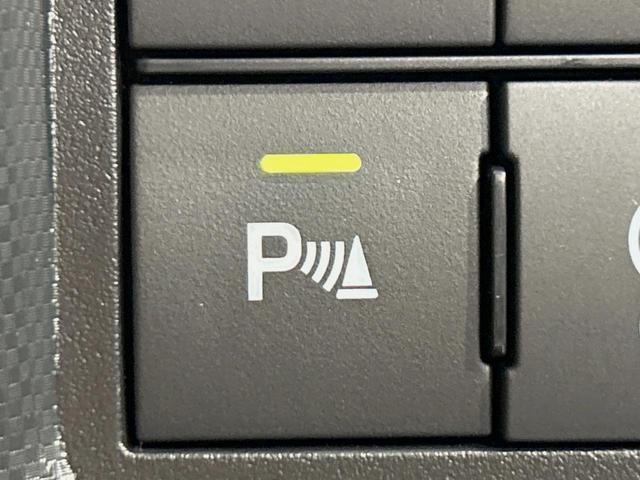 ライズ X SDナビ バックカメラ 衝突被害軽減システム ドラレコ コーナーセンサー スマートキー LEDヘッド ETC 車線逸脱警報 オートライト Bluetooth CD 地デジ 禁煙車(39枚目)