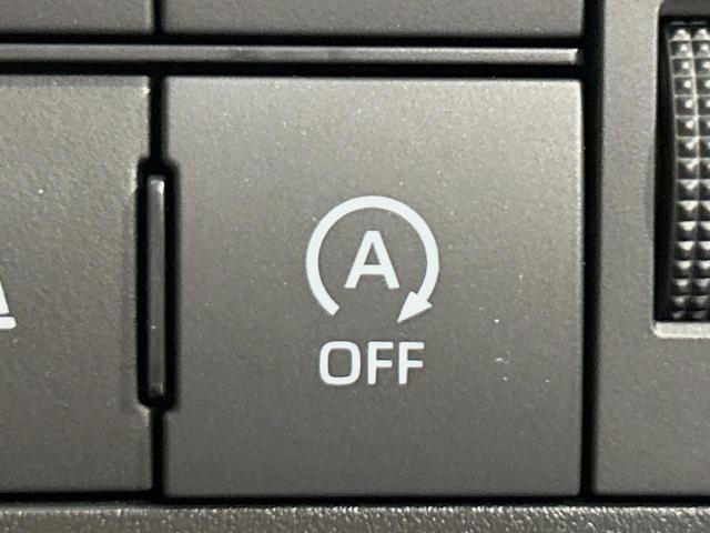 ライズ X SDナビ バックカメラ 衝突被害軽減システム ドラレコ コーナーセンサー スマートキー LEDヘッド ETC 車線逸脱警報 オートライト Bluetooth CD 地デジ 禁煙車(40枚目)