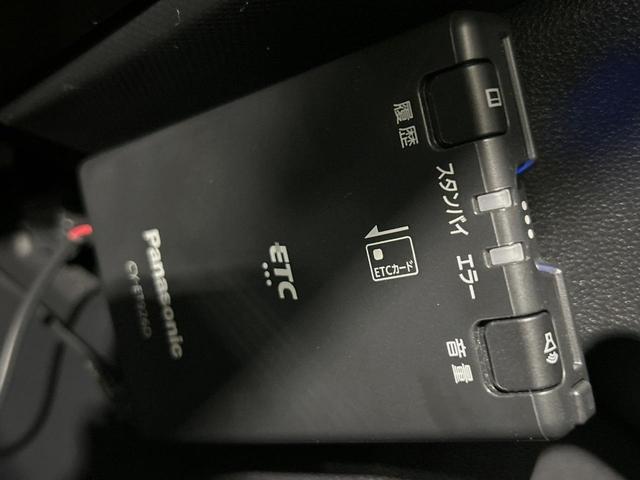 ライズ X SDナビ バックカメラ 衝突被害軽減システム ドラレコ コーナーセンサー スマートキー LEDヘッド ETC 車線逸脱警報 オートライト Bluetooth CD 地デジ 禁煙車(41枚目)