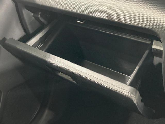 ライズ X SDナビ バックカメラ 衝突被害軽減システム ドラレコ コーナーセンサー スマートキー LEDヘッド ETC 車線逸脱警報 オートライト Bluetooth CD 地デジ 禁煙車(52枚目)