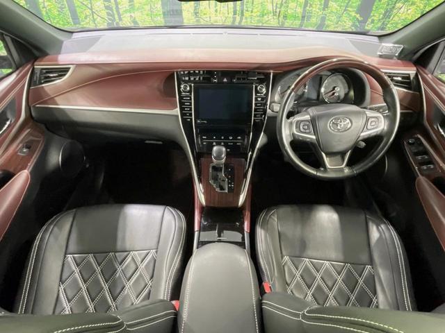 ハリアー プレミアム アドバンスドパッケージ メーカー9型ナビ 全周囲カメラ JBLサウンド 衝突被害軽減システム レーダークルーズ ETC 電動リアゲート パワーシート ドラレコ コーナーセンサー スマートキー 車線逸脱警報 オートハイビーム(2枚目)
