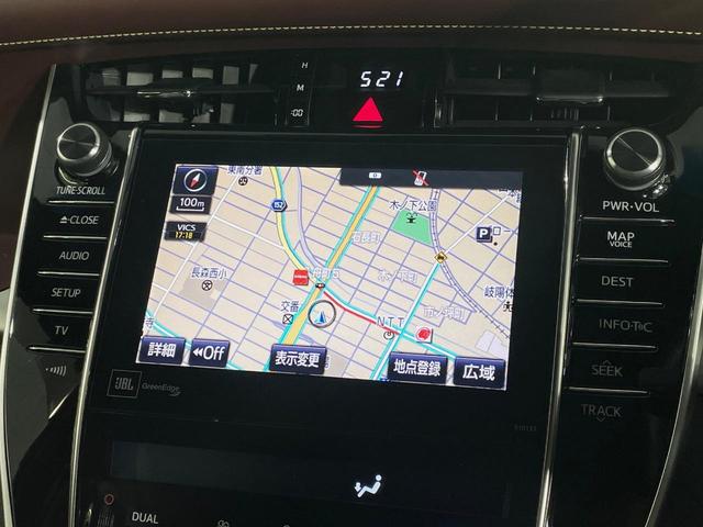 ハリアー プレミアム アドバンスドパッケージ メーカー9型ナビ 全周囲カメラ JBLサウンド 衝突被害軽減システム レーダークルーズ ETC 電動リアゲート パワーシート ドラレコ コーナーセンサー スマートキー 車線逸脱警報 オートハイビーム(3枚目)