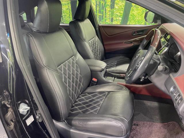 ハリアー プレミアム アドバンスドパッケージ メーカー9型ナビ 全周囲カメラ JBLサウンド 衝突被害軽減システム レーダークルーズ ETC 電動リアゲート パワーシート ドラレコ コーナーセンサー スマートキー 車線逸脱警報 オートハイビーム(8枚目)