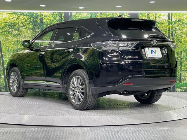 ハリアー プレミアム アドバンスドパッケージ メーカー9型ナビ 全周囲カメラ JBLサウンド 衝突被害軽減システム レーダークルーズ ETC 電動リアゲート パワーシート ドラレコ コーナーセンサー スマートキー 車線逸脱警報 オートハイビーム(25枚目)