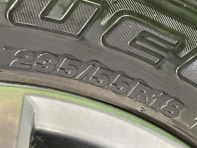 ハリアー プレミアム アドバンスドパッケージ メーカー9型ナビ 全周囲カメラ JBLサウンド 衝突被害軽減システム レーダークルーズ ETC 電動リアゲート パワーシート ドラレコ コーナーセンサー スマートキー 車線逸脱警報 オートハイビーム(31枚目)