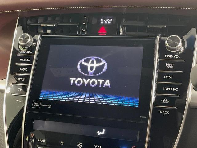 ハリアー プレミアム アドバンスドパッケージ メーカー9型ナビ 全周囲カメラ JBLサウンド 衝突被害軽減システム レーダークルーズ ETC 電動リアゲート パワーシート ドラレコ コーナーセンサー スマートキー 車線逸脱警報 オートハイビーム(34枚目)