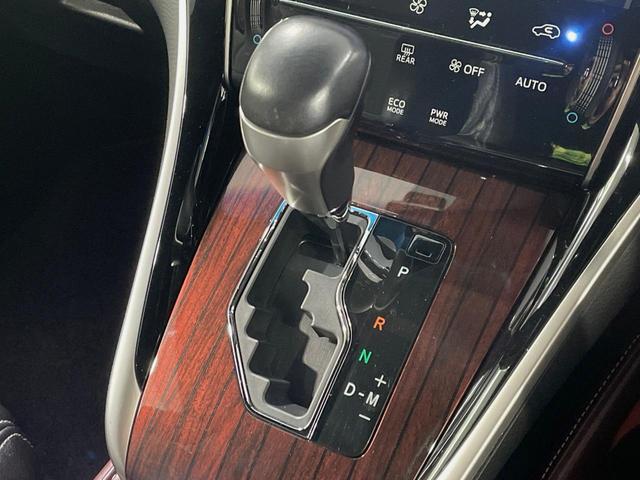 ハリアー プレミアム アドバンスドパッケージ メーカー9型ナビ 全周囲カメラ JBLサウンド 衝突被害軽減システム レーダークルーズ ETC 電動リアゲート パワーシート ドラレコ コーナーセンサー スマートキー 車線逸脱警報 オートハイビーム(46枚目)