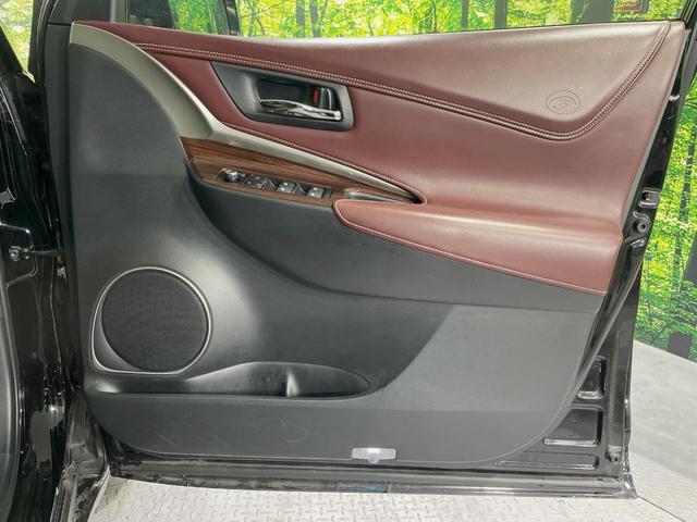 ハリアー プレミアム アドバンスドパッケージ メーカー9型ナビ 全周囲カメラ JBLサウンド 衝突被害軽減システム レーダークルーズ ETC 電動リアゲート パワーシート ドラレコ コーナーセンサー スマートキー 車線逸脱警報 オートハイビーム(47枚目)